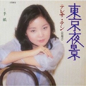 岩城徳栄 出演/共演 最新情報まとめ｜みんなの評判や口コミが見れる、ナウティスモーション