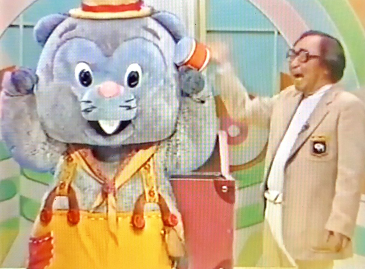 ばくさんのかばん ばくさんのかばん