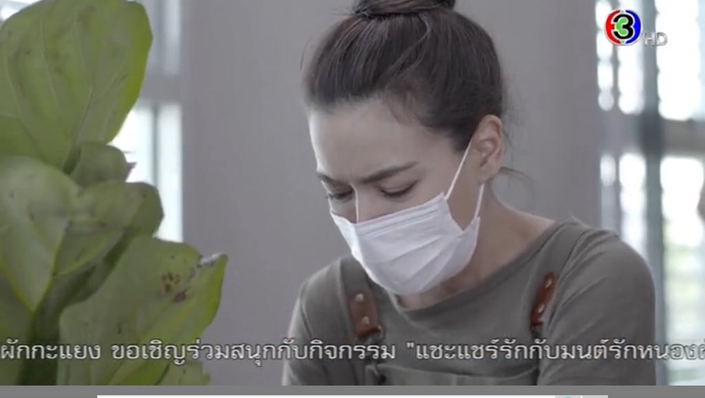 Sirilukjubjub's tweet photo. มิติใหม่แห่งวงการละครไทย พระเอกยิ้มตาเล็กตาน้อยให้ใบไม้ แล้วมโนไปว่าลูบใบซ้ายแก้มขวา ลู���ใบข้างหน้าแก้มซ้ายงี้ 55555 🤣🤣❤️💕 #สองเสน่หาEP4 https://t.co/USbVtAZvL7