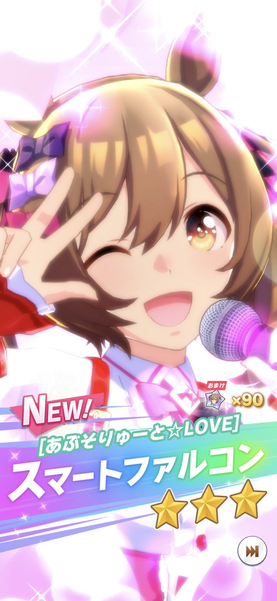 キャプテンファルコンのtwitterイラスト検索結果