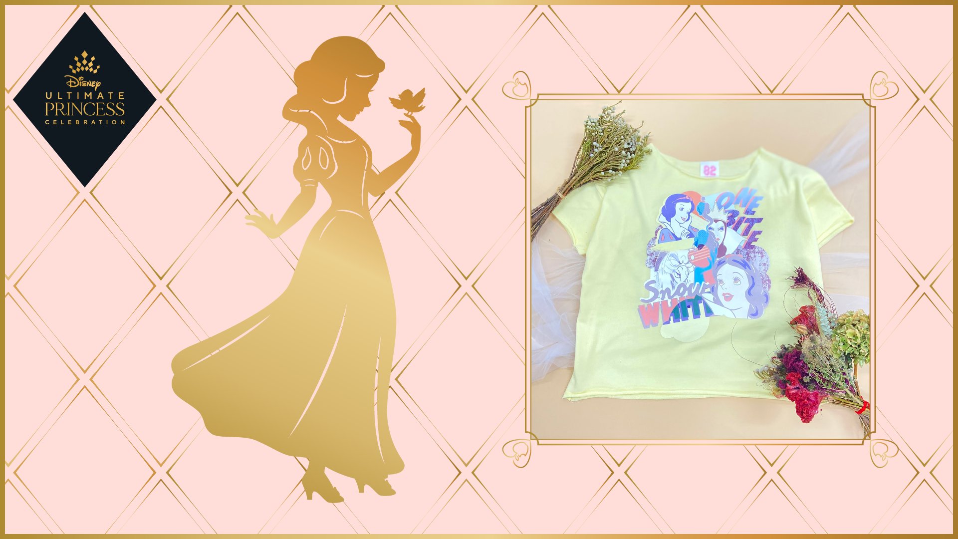 ショップディズニー Ruluru Nk Tk この春あなたをハッピーにしてくれる ディズニープリンセス グッズをご紹介 コーディネートにも取り入れやすい 白雪姫 デザインのショート丈スウェット パニカムトーキョー 春のおしゃれを楽しんで