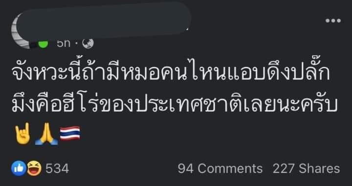 เจนนี่คิมม tweet media