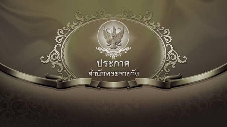 LALISA LOVEME tweet media