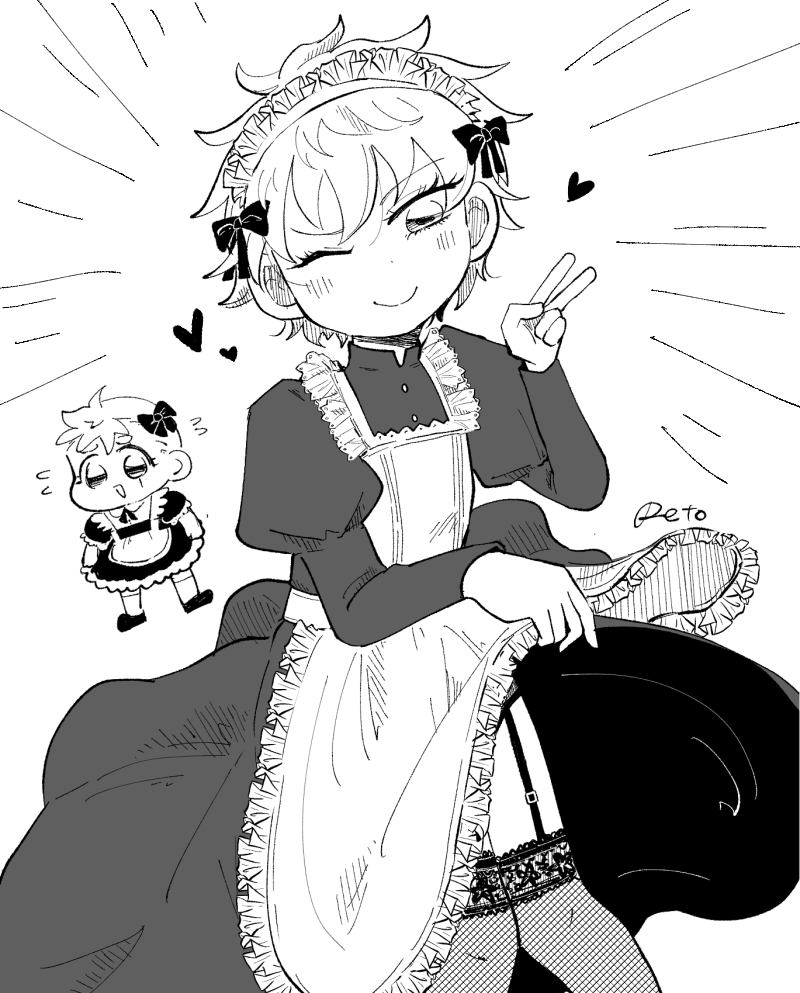 メイドの日に描きたかったメイド服 