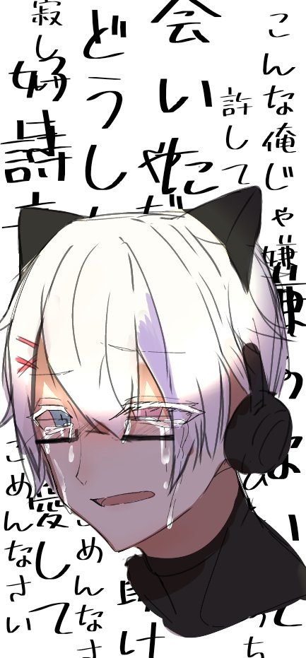 顔練習のtwitterイラスト検索結果