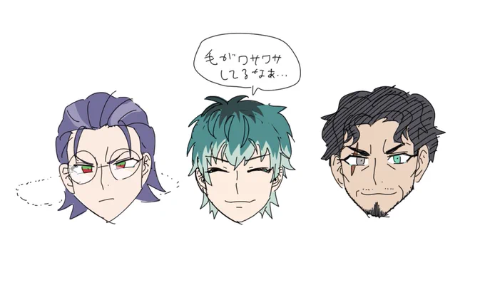 オオサカ人!? 