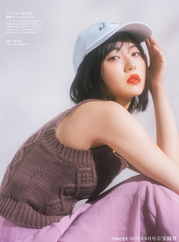 ℝ Grl 浜辺美波 21 Spring Summer Collection 𓍯 Grl グレイル 浜辺美波 T Co 4knltsuewe Twitter ℝ Grl 浜辺美波 21 Spring Summer Collection 𓍯 Grl グレイル 浜辺美波 T Co 4knltsuewe Twitter
