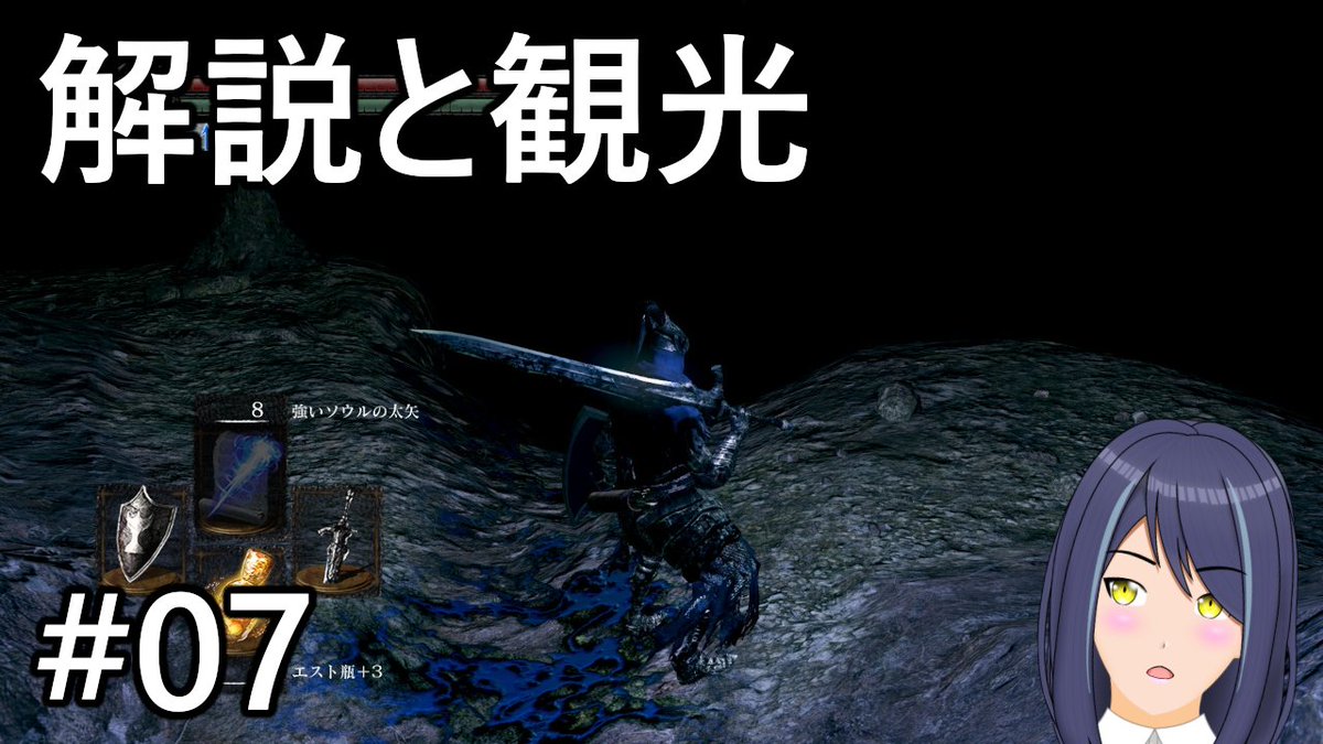 ソウル 動画 見逃し配信 最新情報まとめ みんなの評価 レビューが見れる ナウティスモーション ソウル 動画 見逃し配信 最新情報まとめ みんなの評価 レビューが見れる ナウティスモーション