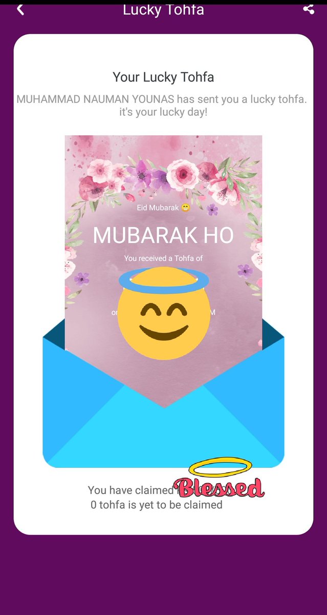 AfshanYounus's tweet photo. بھائی نے عیدی بھیجی ہے ❤️
اور اس عیدی کی خوشی کا کوئی ثانی نہیں
اللہ سلامت رکھے میرے بھائی کو آمین
@Noumaan22
#عيد_الفطر https://t.co/4Eyve0pScz