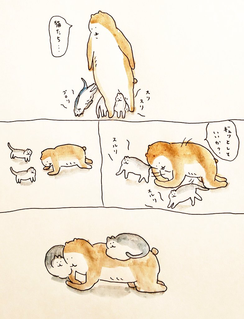 bubuchiyo tweet media