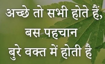 Harish Singh tweet media