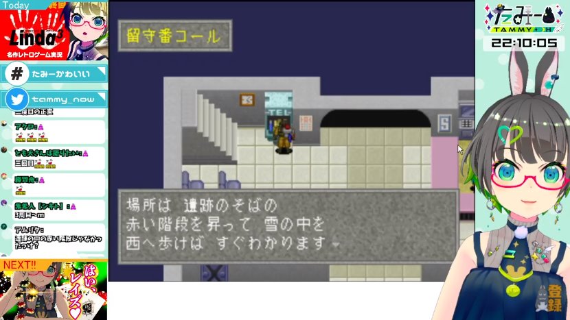 リンダキューブアゲイン 公式 １２０種動物完全捕獲マニュアル Sbクリエイティブ