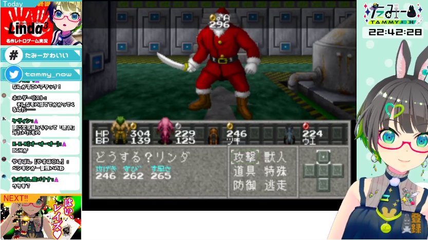 リンダキューブアゲイン 公式 １２０種動物完全捕獲マニュアル Sbクリエイティブ