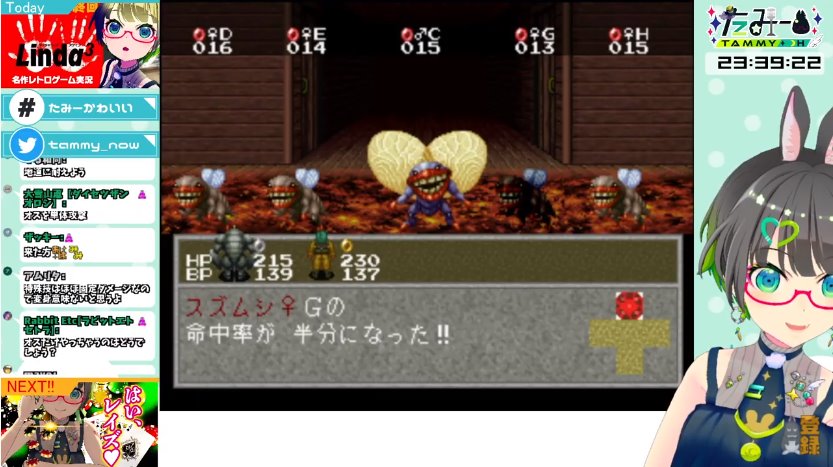 リンダキューブアゲイン 公式 １２０種動物完全捕獲マニュアル Sbクリエイティブ