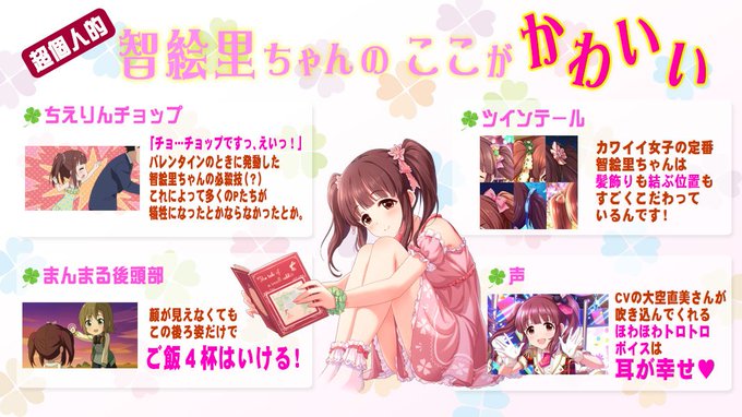 さくらんぼワンピース同盟のtwitterイラスト検索結果