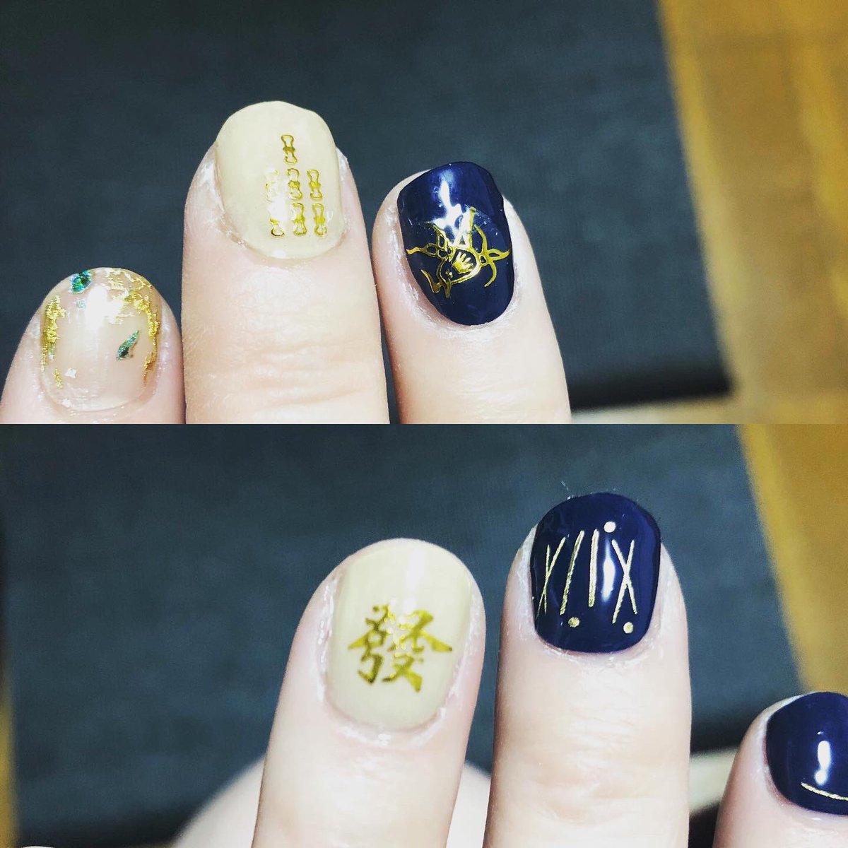 麻雀ネイル