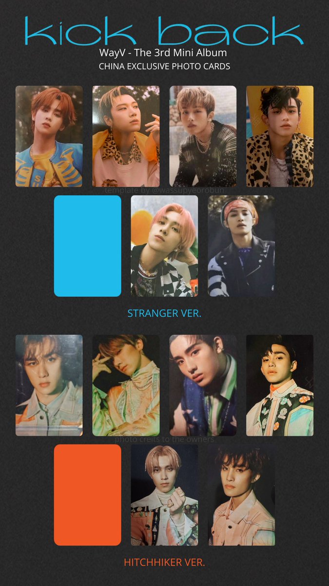 wayv kick back owhat 中国　抽選　トレカ　7枚　セット hi! i made a template for kick back china exclusive photocards