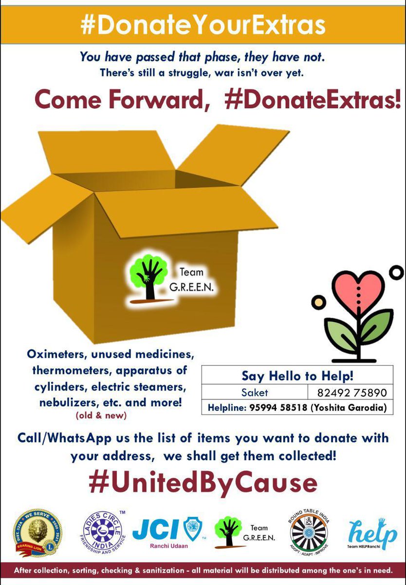TweetTeamGREEN's tweet photo. Come Forward, #DonateExtras! https://t.co/JqKH15cxs5