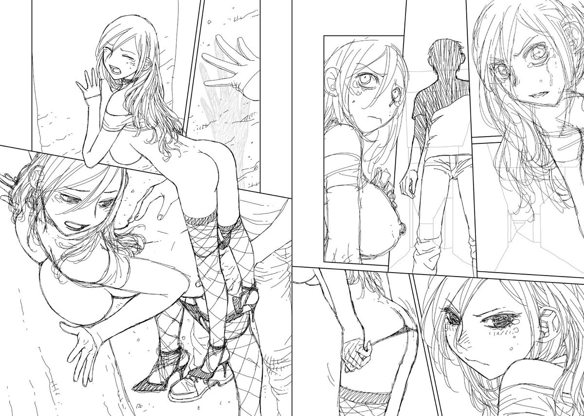 おわわ〜もうこんな時間…すっかり朝だよ〜😱😱😱😱😱😱
おはようございます☀
朝日が眩しい😫
相変わらずショートスリープなオイラは今から寝るので😅おやすみなさい😘 