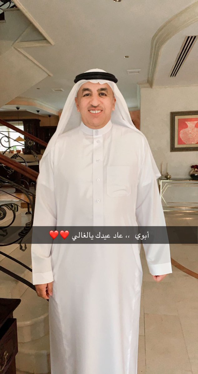 f_alshoshan's tweet photo. كبرنا .. تعلمنا و توظفنا .. تزوجنا وأنجبنا  .. 
ولا زال والدي الكريم - حفظه الله - على عادته الجميلة معنا ، عطاء لا حدود لها . 
#العيدية المميزة ، وقبلها بأيام ثياب العيد . 
جعل عمرك طويل ياتاج الراس ❤️❤️🙏 https://t.co/yuJ3hTp1FK