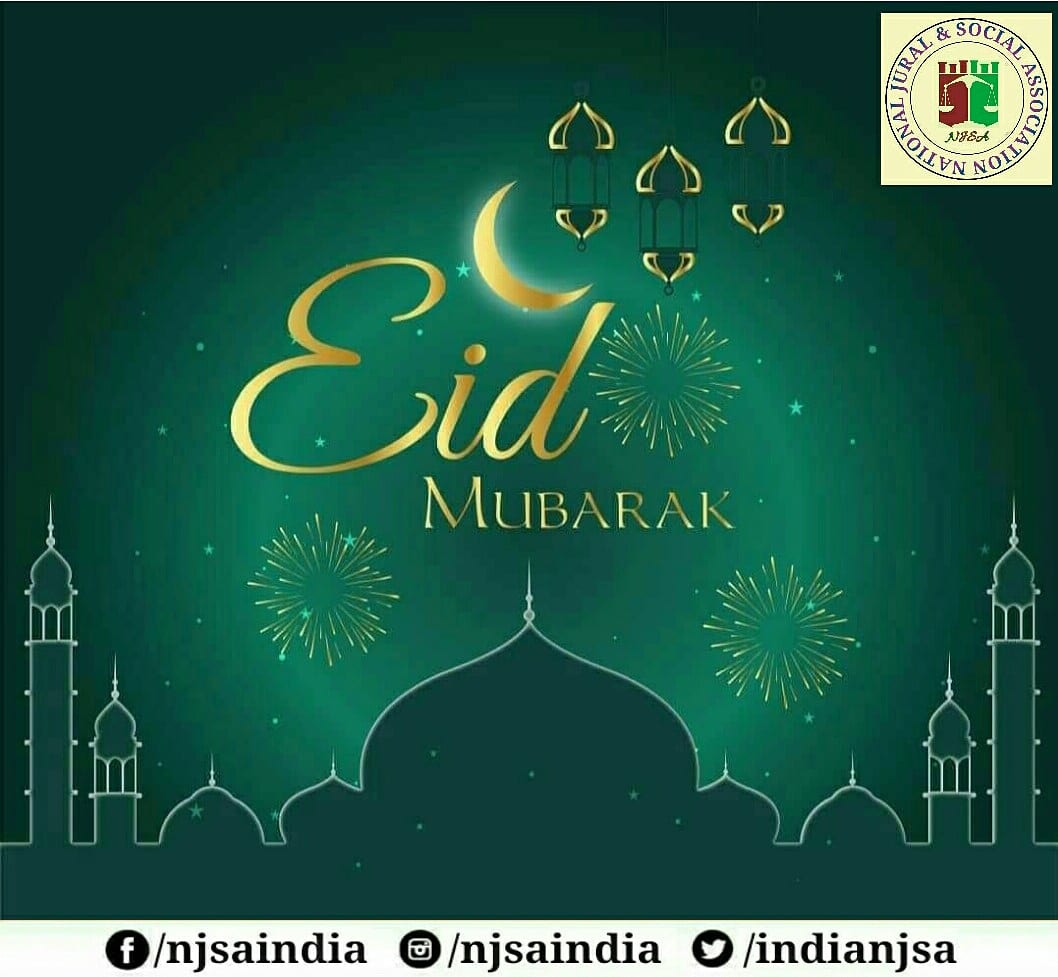 IndiaNjsa's tweet photo. Eid Mubarak! 

Greetings to all on Eid-ul-Fitr. Hope this Eid brings peace, joy, prosperity, happiness and blesses everyone with good health..🙏
#EidMubarak
#Njsagreetingstoall❤ https://t.co/7cyFWs7hQs