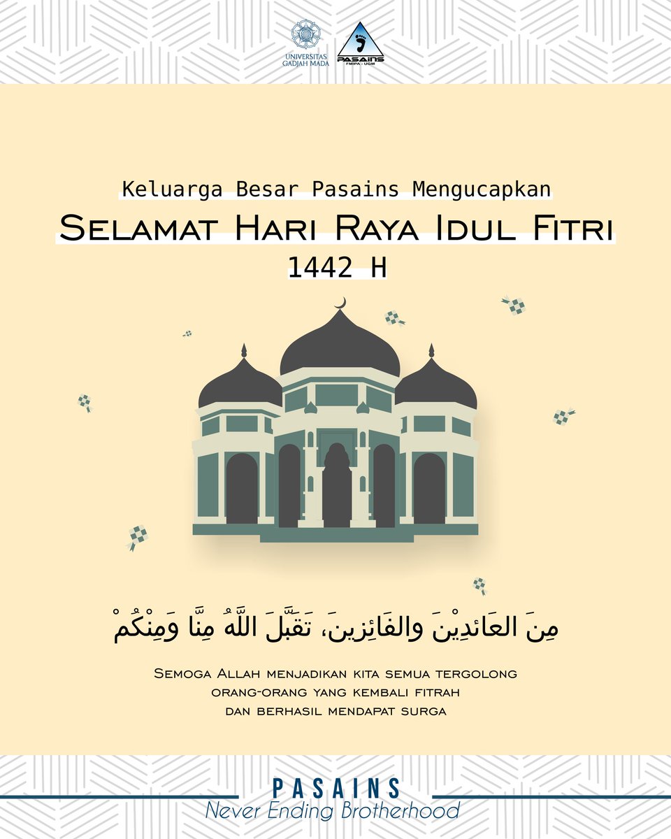 Masih belum telat lah ya kalau mau ngucapin met ied, Selamat Hari Raya idul fitri semuaa. Mohon maaf lahir dan batin. Semoga amal ibadah kita semua diterima. Aamiin