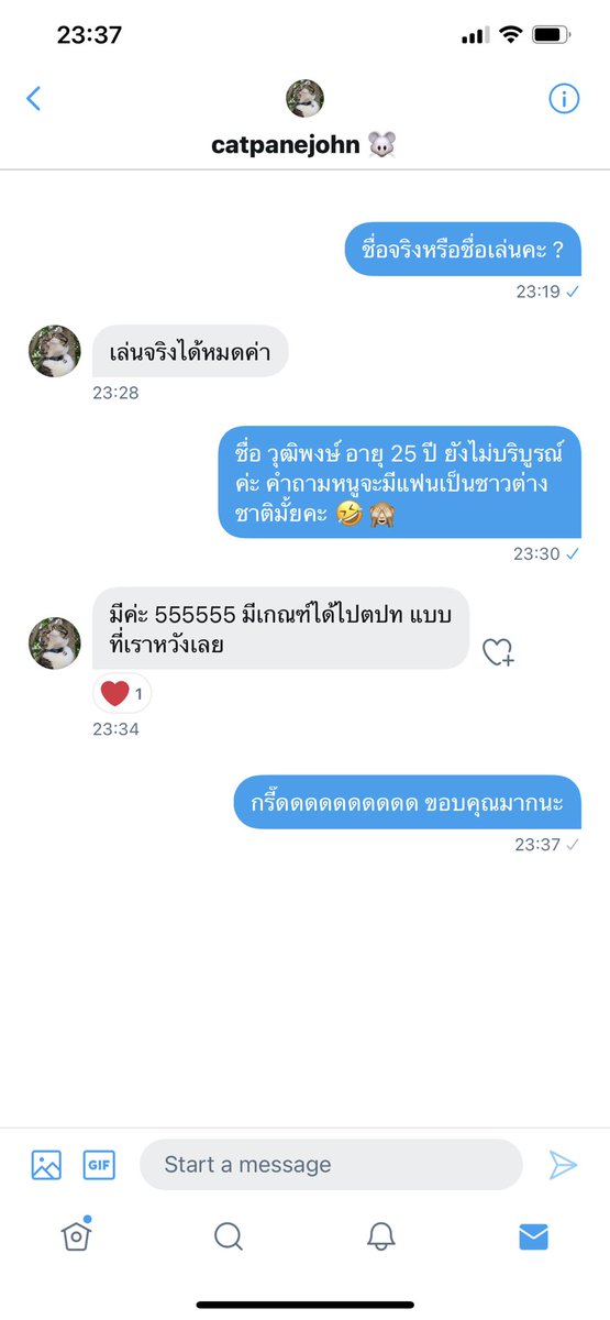 Dream13739's tweet photo. @catpanejohn หมอเเม่นเวอร์ แม่นเหมือนตาเห็น ดีใจกับคำตอบจังเลยค่ะ ขอบคุณนะคะ งั้นก็ต้องเดินหน้าเต็มกำลัง #cattypanejohn https://t.co/Gz9eS73eu0