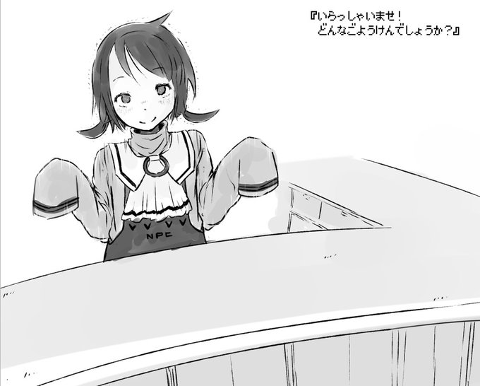 絵柄を変えたい気分だったので
絵柄を変えて昔の絵のリメイクなどして遊んでみた。
楽しい～～ 