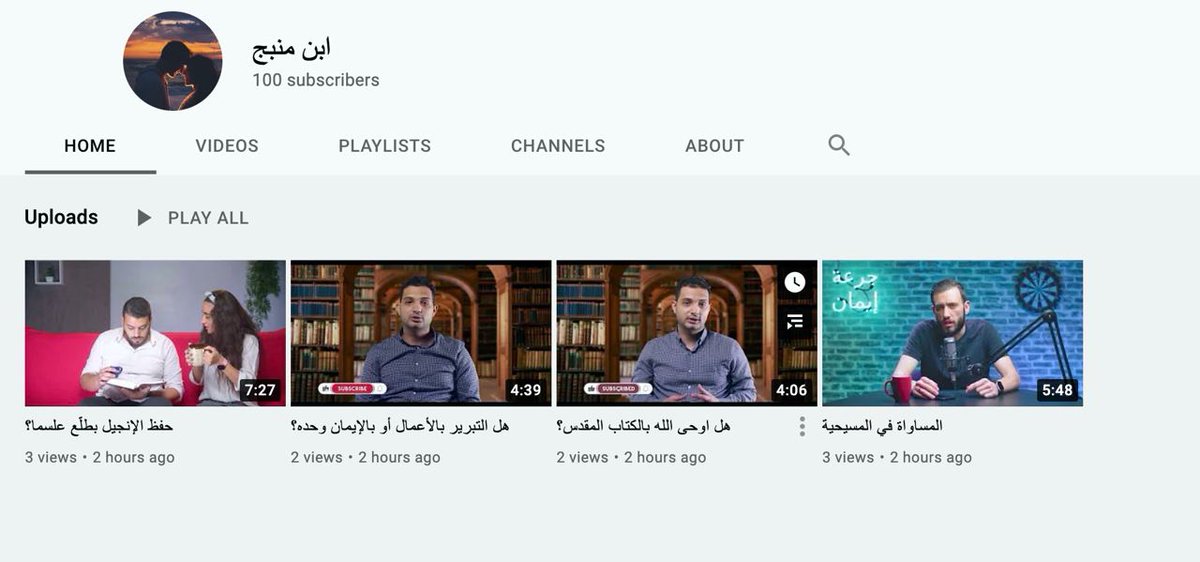 <a href="/TeamYouTube/">TeamYouTube</a> Here are some screenshots <a href="/TeamYouTube/">TeamYouTube</a> . The scammer asking for money, and his channel mirroring ours, even the links in the description. #alwaad <a href="/YouTubeCreators/">YouTube Creators</a>
