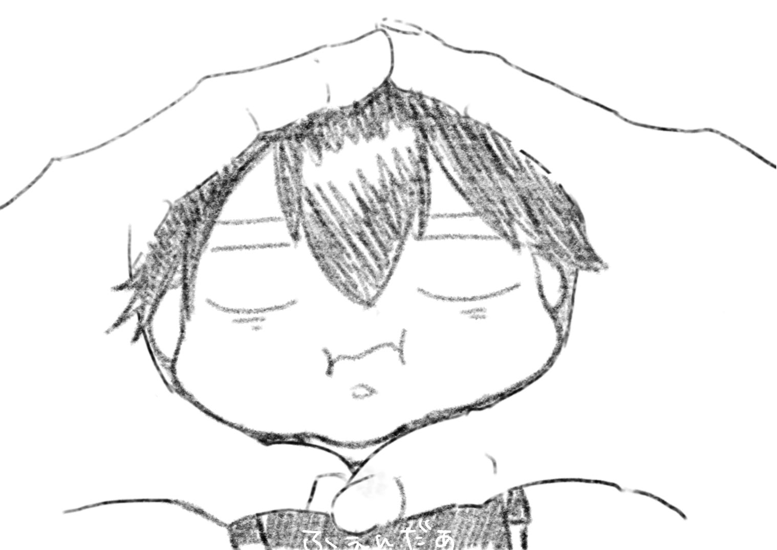 ぜんざい Zenzai Suama Twitter