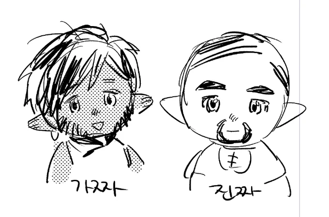 와 오늘 정말 그림 안 그려진다 