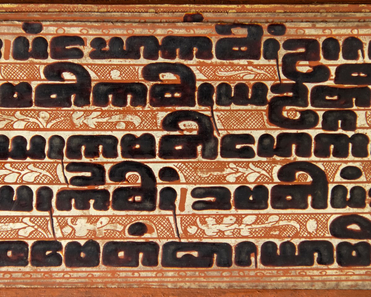 Letterform Archive tweet media