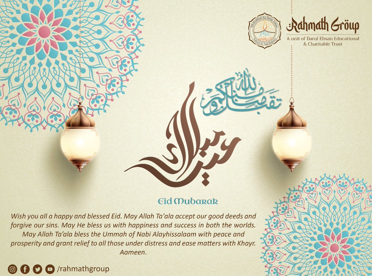 RahmathGroup's tweet photo. #EidMubarak #EID2021 #eidmubarak2021 #EidAlFitr #EidAlFitr2021 https://t.co/AIP7hZeMNg