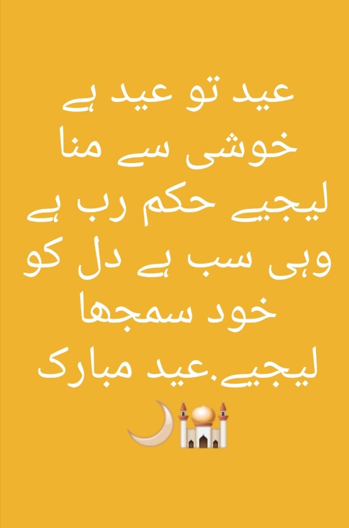 شاہ فراز خان (@amualumni1920) on Twitter photo 