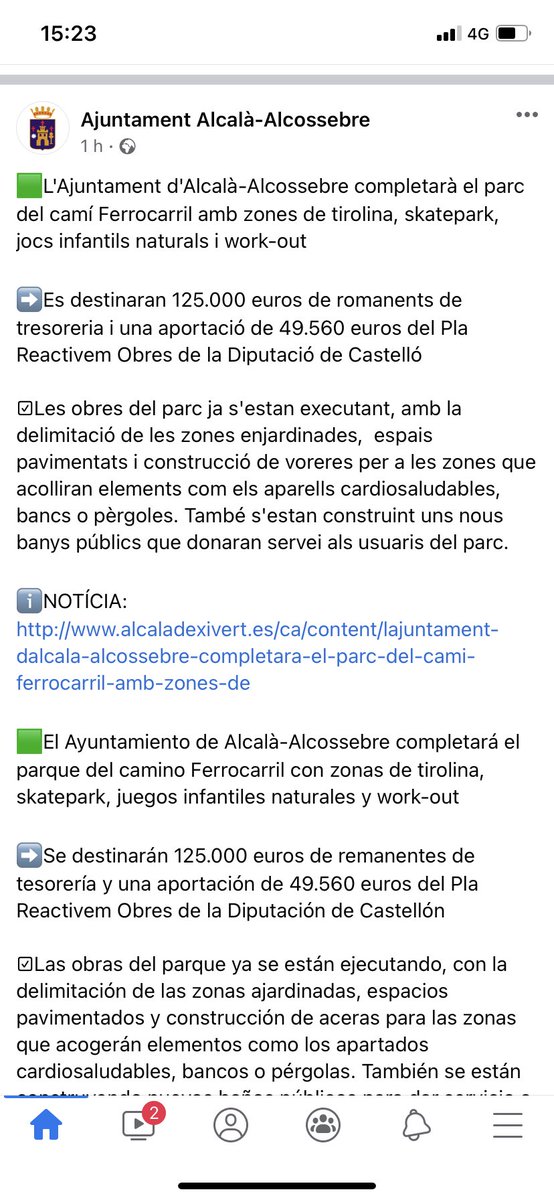 que consiguieron crear un parque de #calistenia en su barrio de Córdoba. Un proceso similar al que estamos realizando en el IES Serra d’Irta con el grupo de Irtaskaters y la construcción de un Skatepark en la población.
No tengo palabras para expresar mi agradecimiento por la ⬇️