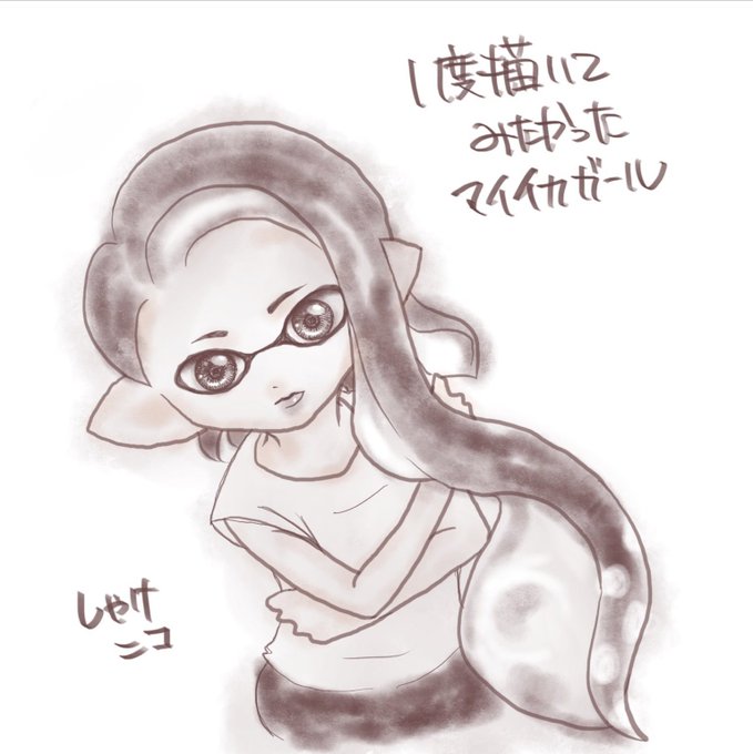 ガラナのtwitterイラスト検索結果