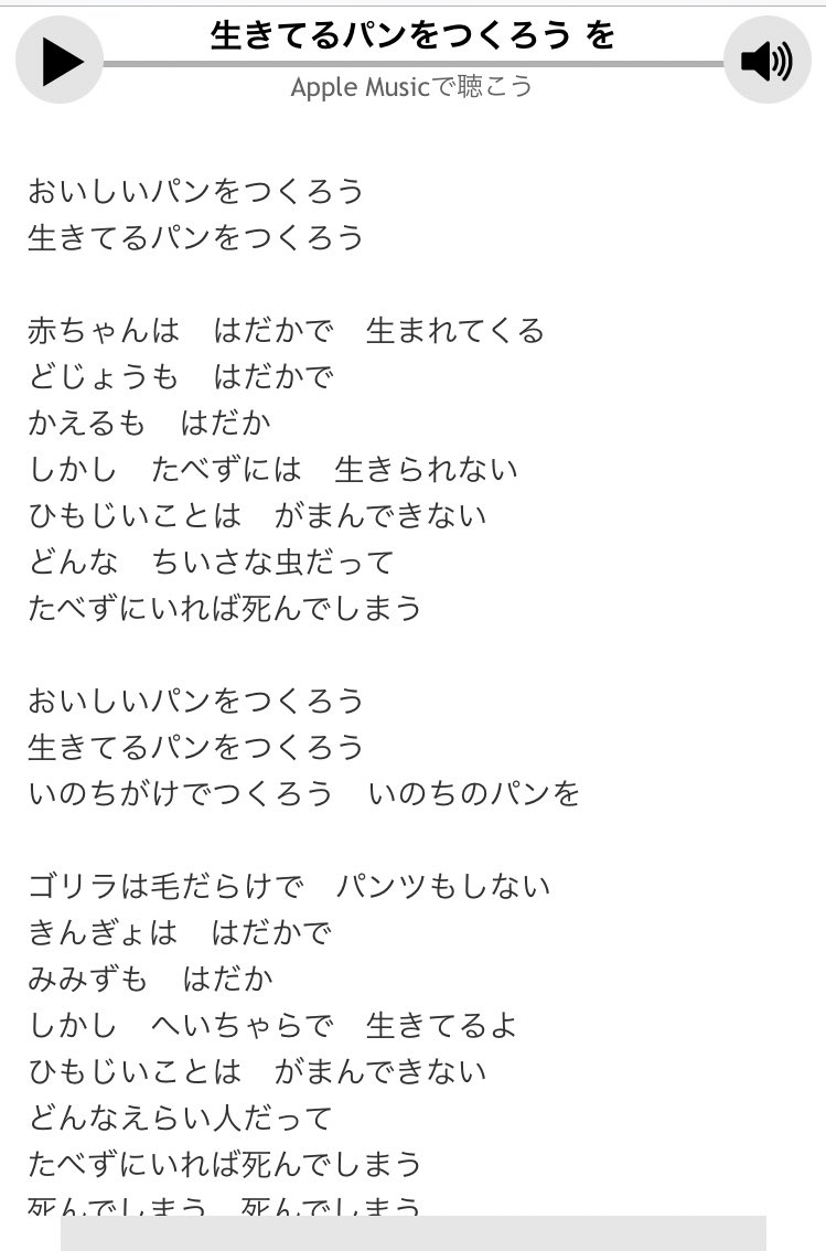 みんなの たかし パン おいしい 口コミ 評判 食べたいランチ 夜ごはんがきっと見つかる ナウティスイーツ
