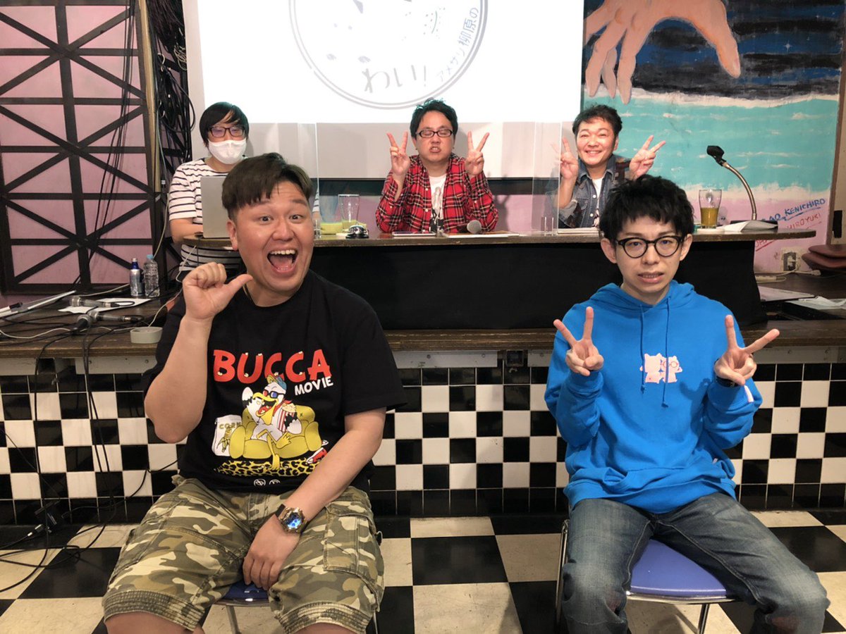 山口勝平 息子 配信 山口勝平 息子 配信