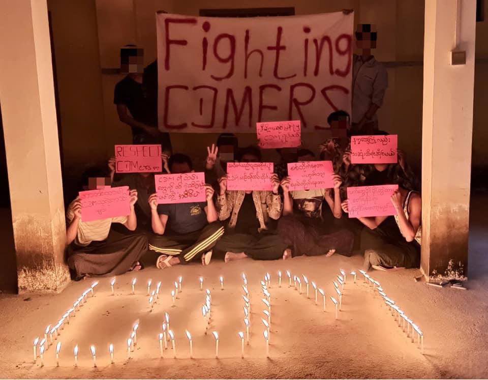 #Bhamo youths encourage all the people participating in #CivilDisobedienceMovement, the main Piller for the fall of dictatorship. Fighting CDMers.  #WhatsHappeningInMyanmar  #May13Coup