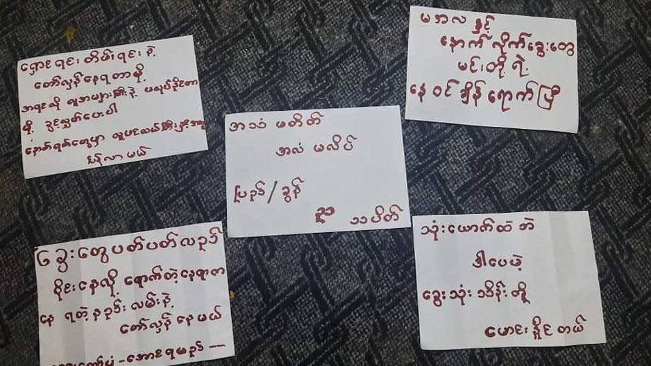 HunLin42699869's tweet photo. Pyigyidagun night strike in the form of writing on papers due to tight security by military council. #WhatsHappeningInMyanmar  #May13Coup  https://t.co/Zk89yxkdYB