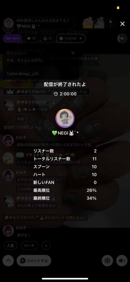 タキシード 動画 見逃し配信 最新情報まとめ みんなの評価 レビューが見れる ナウティスモーション