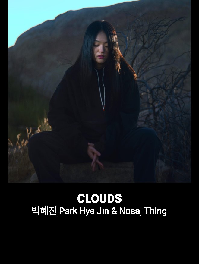 yuni_dulcinea's tweet photo. Esta de Clouds se volvió de mis preferidas!!!! ☁️👌🏽🎶✨👽💃🏻☁️
#Errante
#Clubero
@elEduRoll
@iHeartRadioMx
CLOUDS de 박혜진 Park Hye Jin & Nosaj Thing … https://t.co/0INEP9cHzT https://t.co/mOUB4STmFG