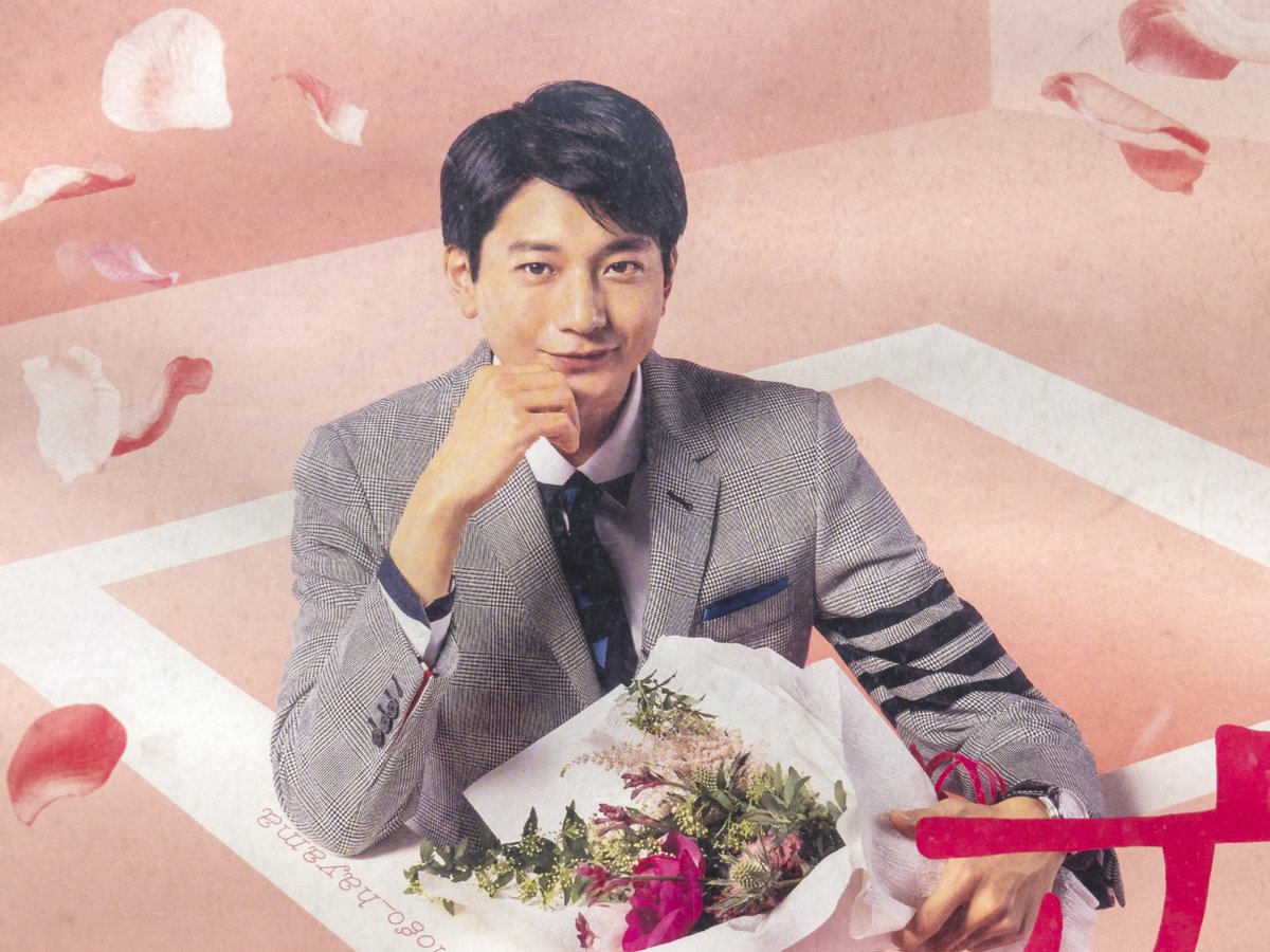 向井理 画像 最新情報まとめ みんなの評判 評価が見れる ナウティスモーション 2ページ目