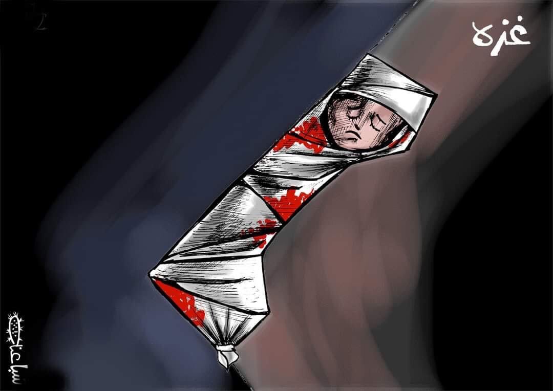 غزّة الشاهدة والشهيدة
وكلكم شهود.  #GazaUnderAttack