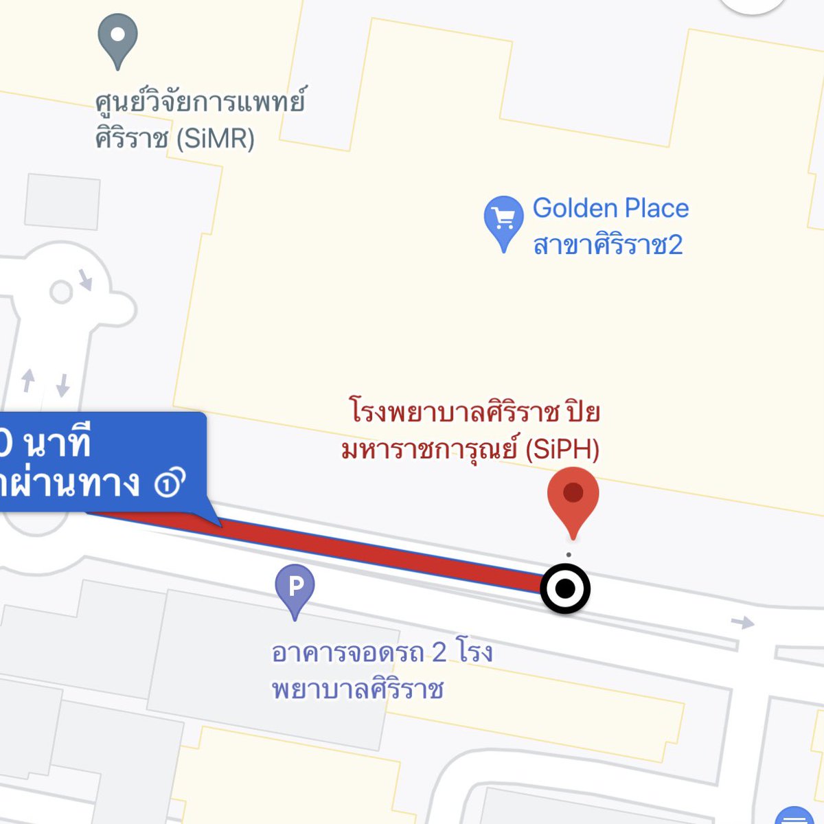 BlackHOLEEW7's tweet photo. ด่วน!! 00:30น. ถนนหน้าโรงพยาบาลศิริราชถูกปิดเส้นทางจราจรโดยไม่ทราบสาเหตุ #ข่าวลือ https://t.co/3SaIK6Hime