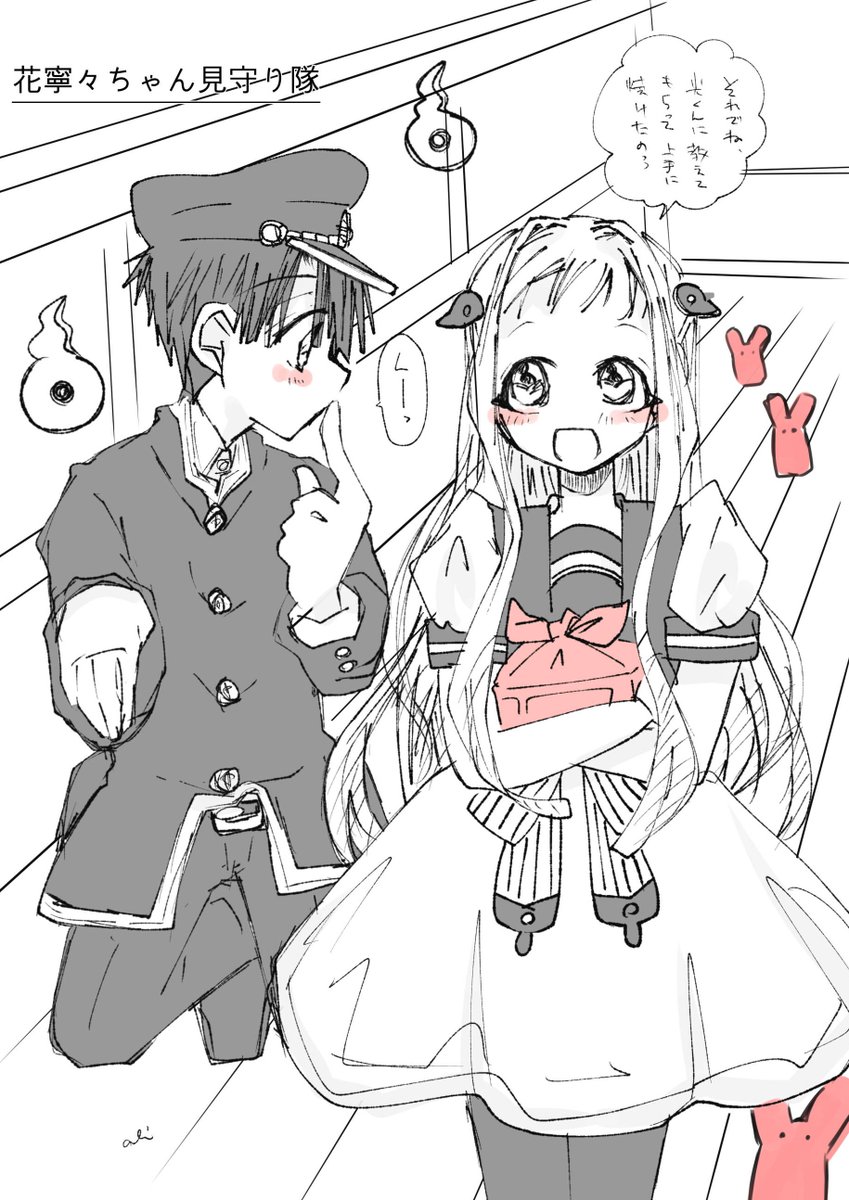 Twoucan 花寧々 の注目ツイート イラスト マンガ コスプレ モデル Twoucan 花寧々 の注目ツイート イラスト マンガ コスプレ モデル