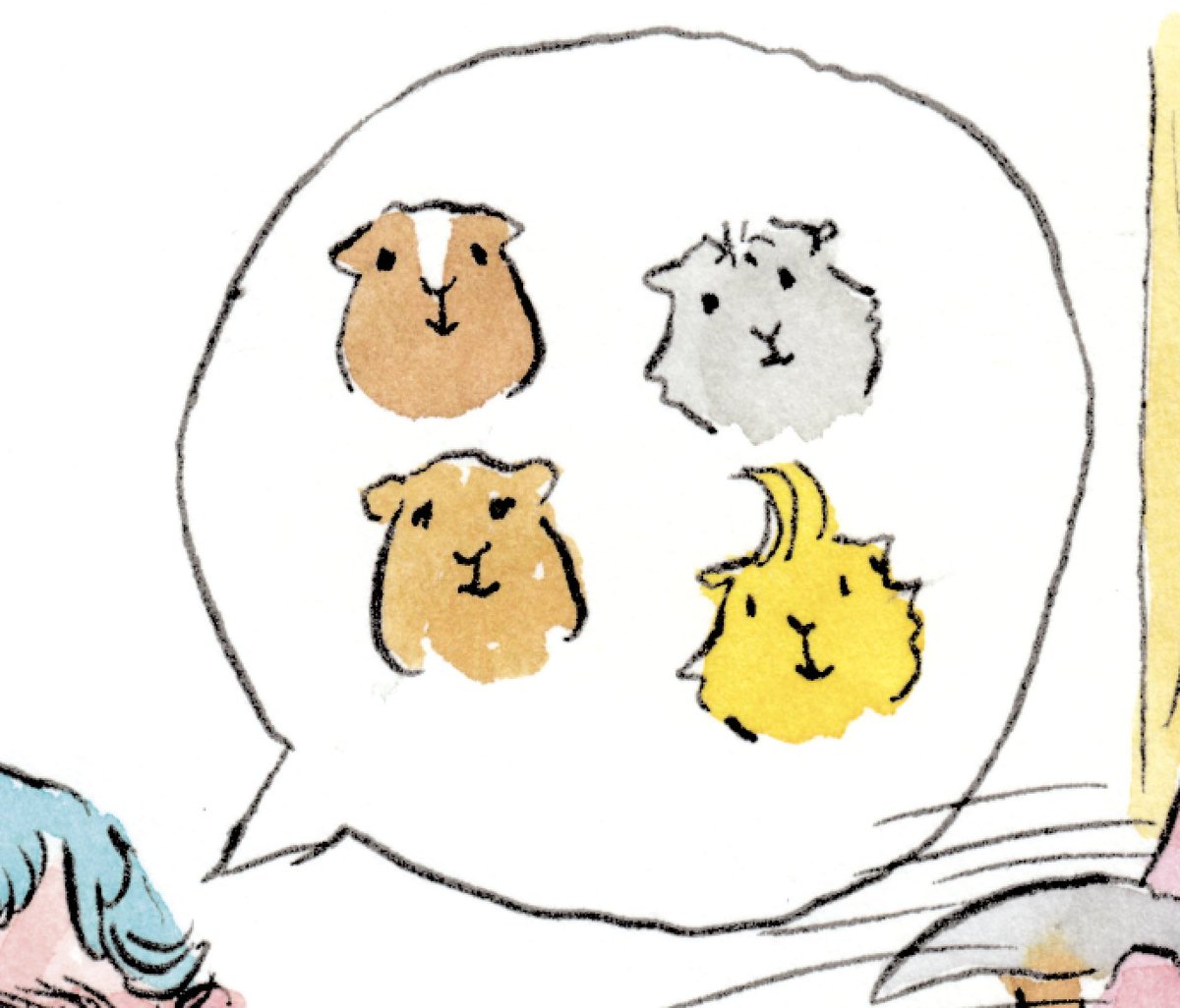 「大丈夫、みんないつも一緒だから 」|©︎我喜屋位瑳務のイラスト