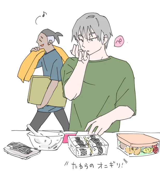 kbさんの握ったオニギリ食べたい🥺🥺🥺🥺🥺🥺🥺🥺🥺🥺🥺🥺🥺🥺🥺🥺🥺🥺🥺🥺🥺🥺🥺🥺🥺🥺🥺🥺🥺🥺🥺🥺🥺🥺🥺🥺🥺🥺🥺🥺な! 