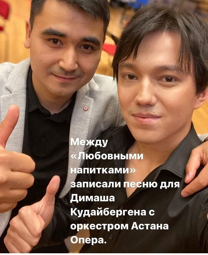 Daniellas777's tweet photo. @dimash_official 💖

Just a little closer 🧡🧡🧡

#repost 
@rus_baimurzin 🙏💗

https://t.co/uuwUFy2cbt

#dimashtheworldsbest #Dimash #dinmukhammedkudaibergenkanatuly #Dears #dimashthebestvoiceintheworld #dimashkudaibergen #dimashkudaibergenov #dimashthesinger #dearsdimash https://t.co/AYw7kootli