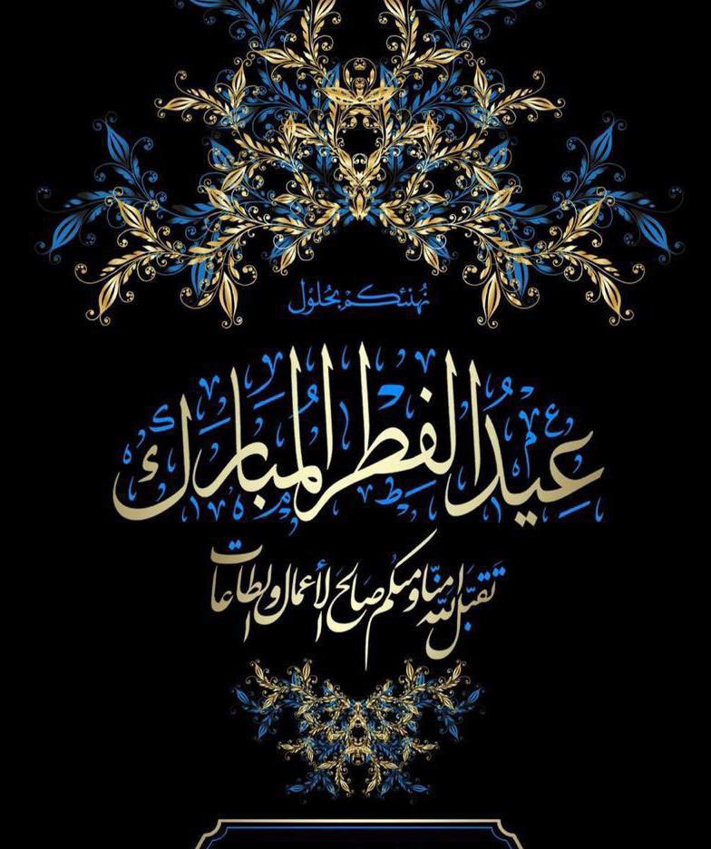 AlSaabari's tweet photo. https://t.co/Tx6dN6tov6